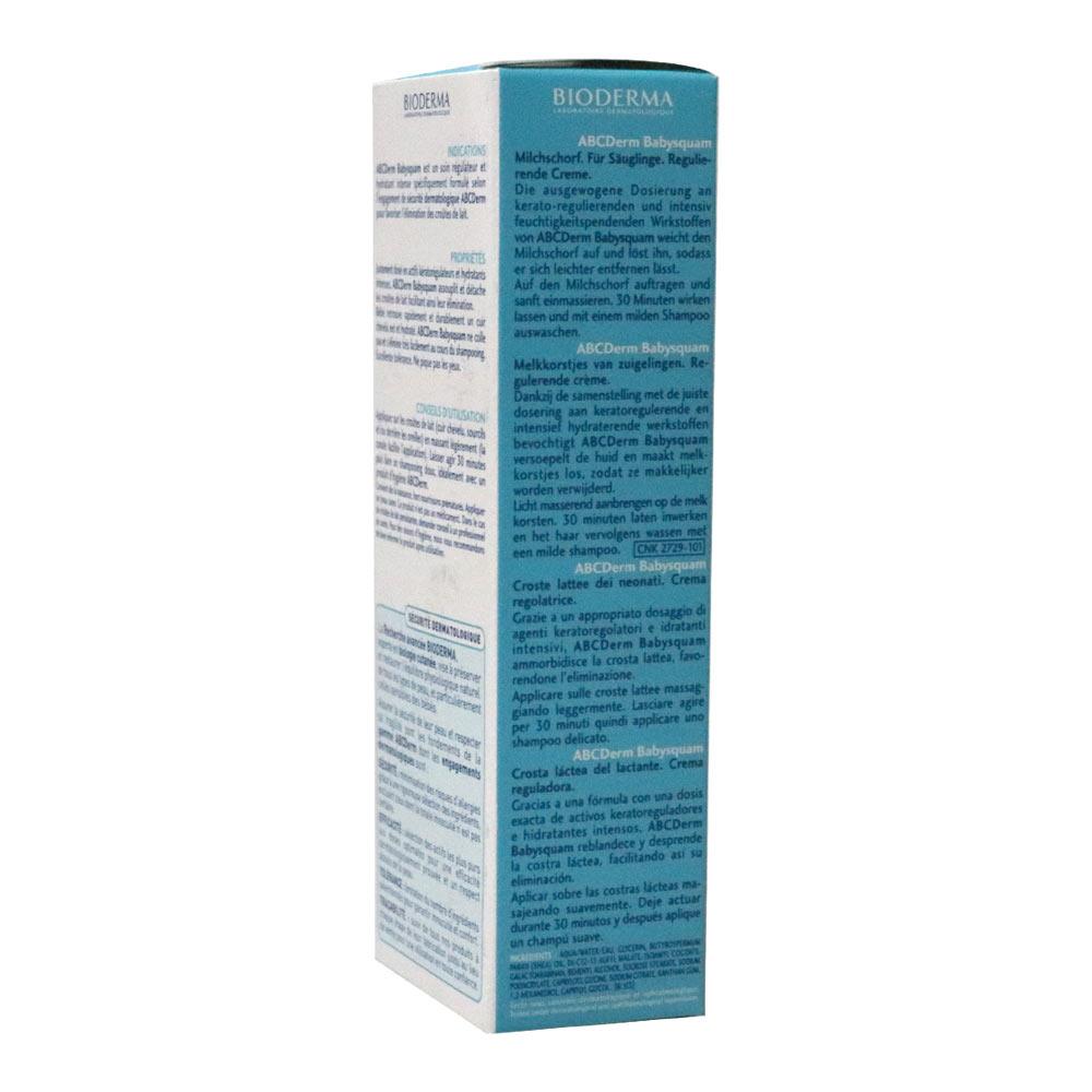 Bioderma ABCDerm Babysquam Cream 40 mL - Med7 Online