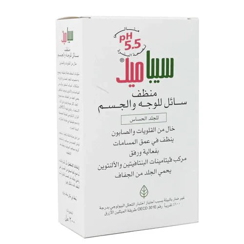 غسول سيباميد السائل للوجه والجسم للبشرة الحساسة 500 مل