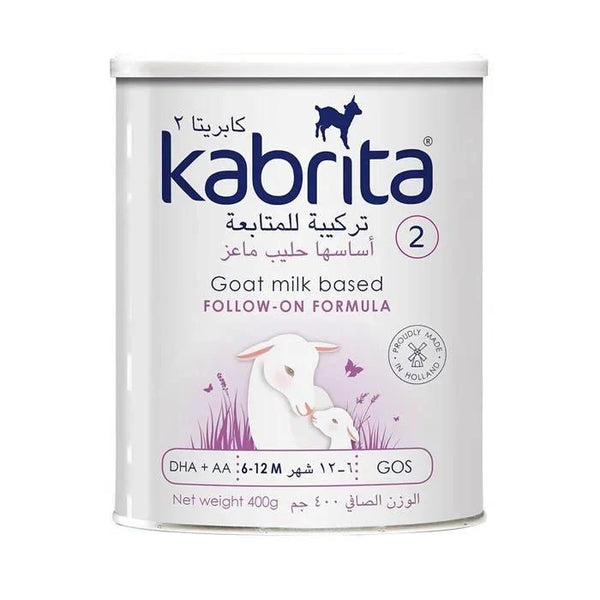 حليب كابريتا 2 للرضع بتركيبة حليب الماعز 400 جم