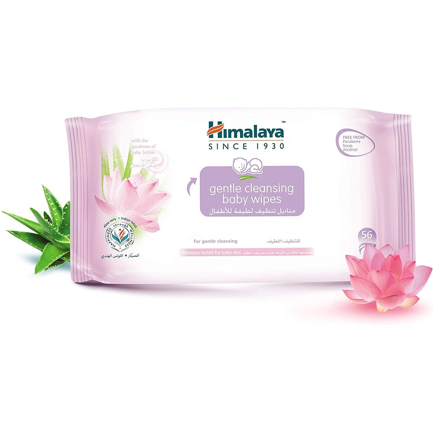 Himalaya Gentle Cleansing Baby Wipes - 56Pcs - NO ALCOHAL, NO PARABENS - Med7 Online
