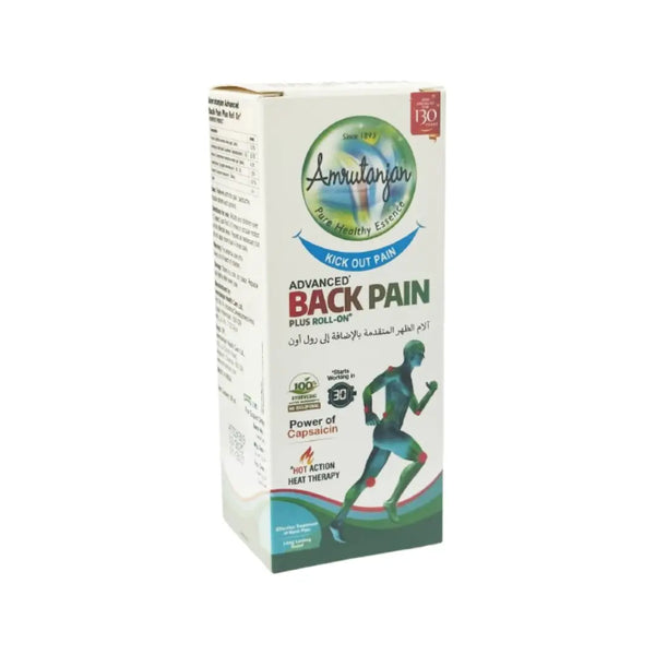 Amrutanjan Back Pain Roll On 50ml