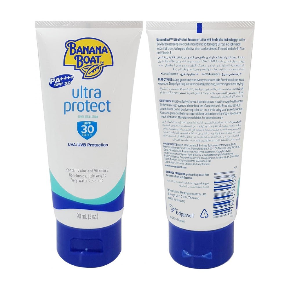 لوشن واقي الشمس من بنانا بوت ألترا بروتكت بعامل حماية SPF30 سعة 90 مل