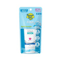 Banana Boat Aqua Long Wear Moisture Sunscreen Lotion SPF50 50ml