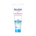 Bepanthen Derma Replenishing Daily Body Lotion 200ml – Hydrating Lotion for Dry Skin
