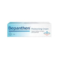 Bepanthen Moisturizing Cream 100g – gentle hydrating cream for dry and sensitive skin care