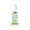 Chicco NaturalZ Citronella Protective Gel 60ml | Natural Refreshing & Hydrating Skin Gel