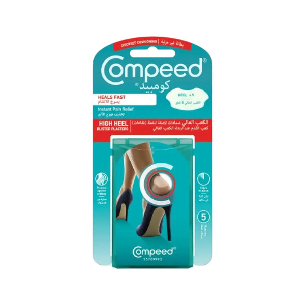 Compeed High Heel Blister Plasters 5s