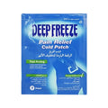 Deep Freeze Pain Relief Cold Patch 1s | Cooling Patch for Muscle
