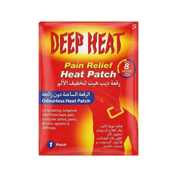 Deep Heat Pain Relief Heat Patch 1s
