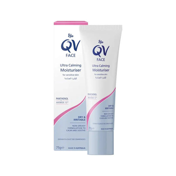 EGO QV Face Ultra Calming Moisturizer 75g