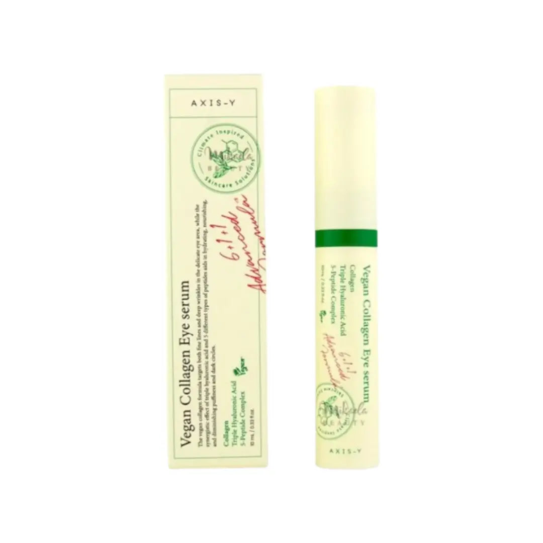 أكسيس واي - سيروم الكولاجين النباتي للعين 10 مل