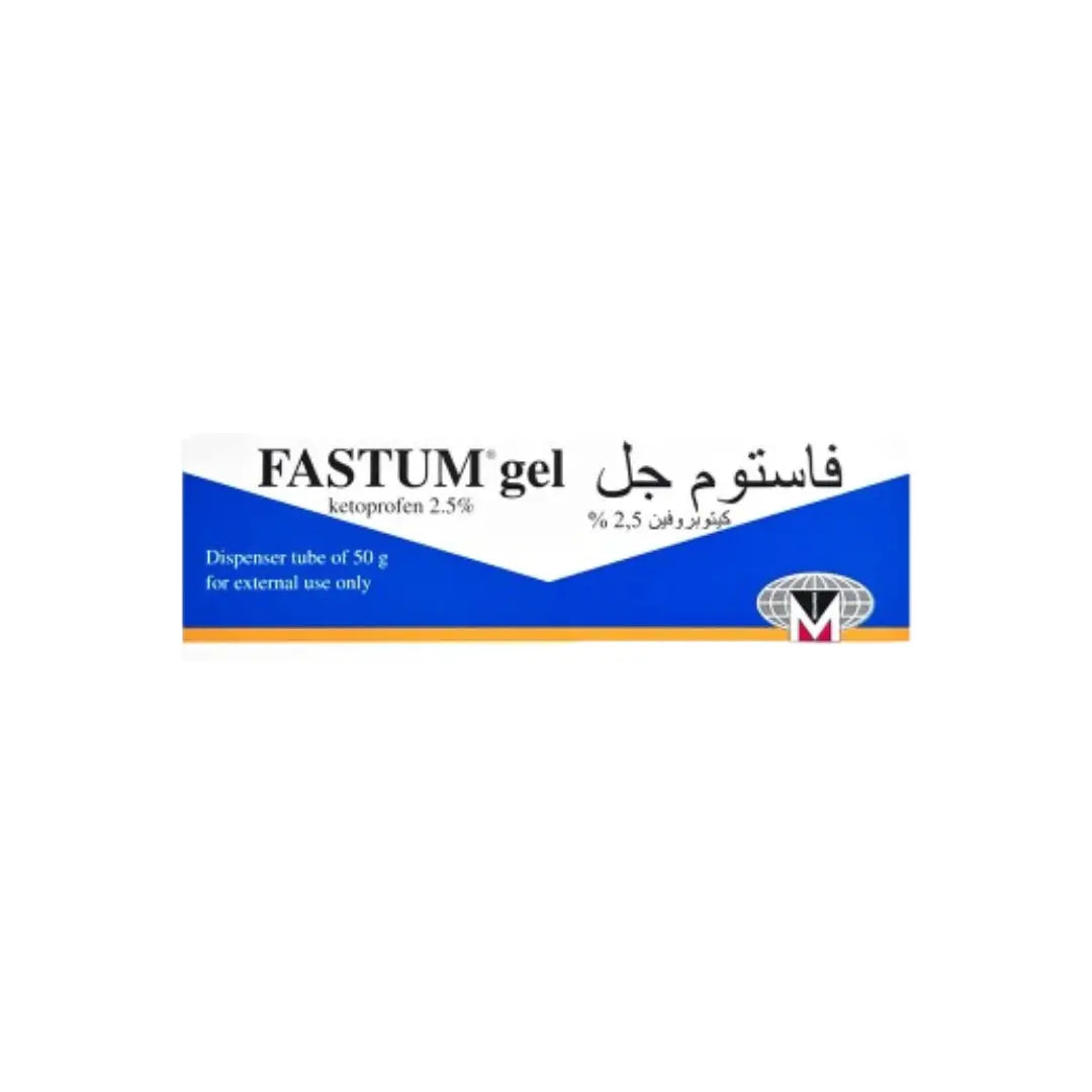 فاستوم جل 2.5% بضاغط 50 جم
