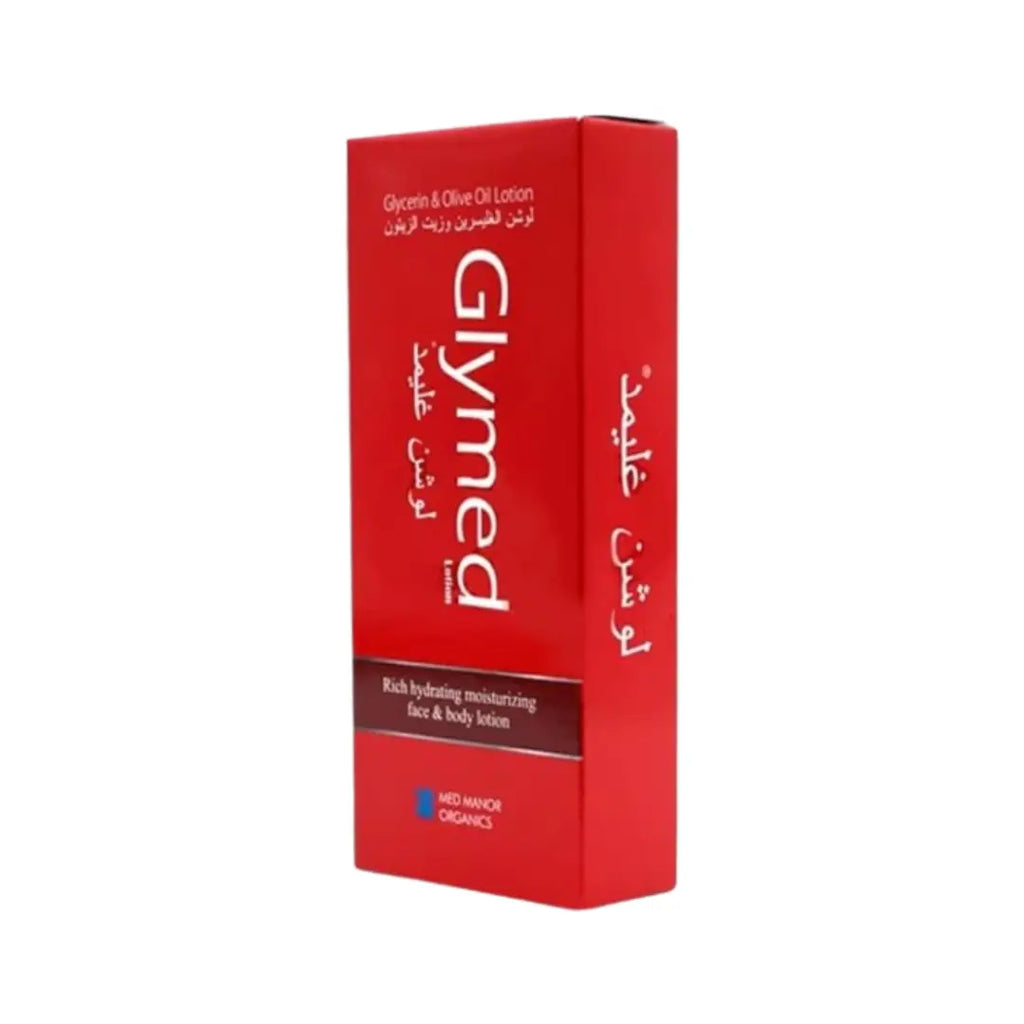 Glymed Lotion 100ml – Vitamin E Moisturizing Lotion for Daily Hydration