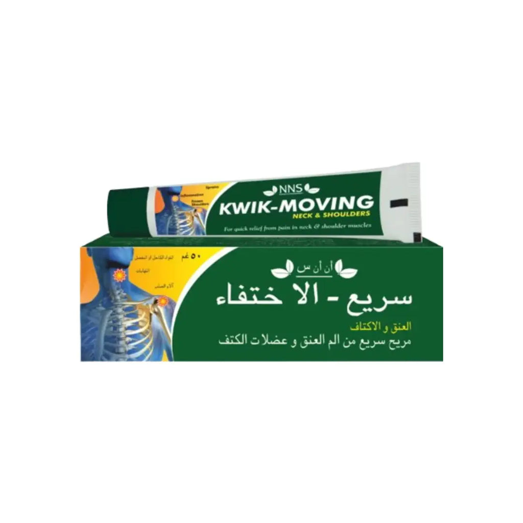 Kwik Moving Neck & Shoulders Ointment 50g - Soothing Muscle Relief Ointment