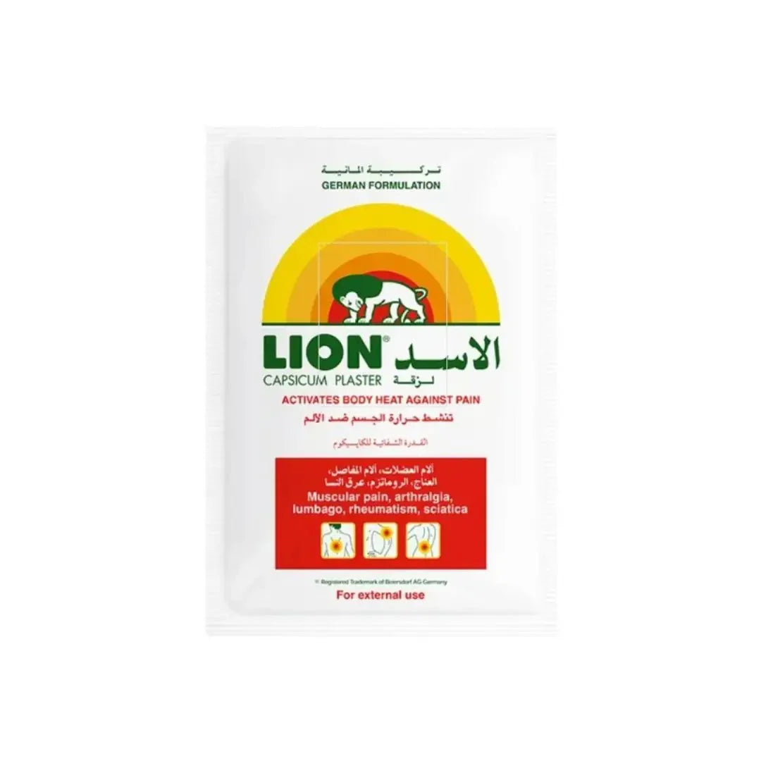 Lion Capsicum Plaster warming body patch for back and shoulder comfort