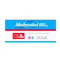 Methycobal 500mcg Tablets 30s Vitamin B12 supplement pack for daily wellness