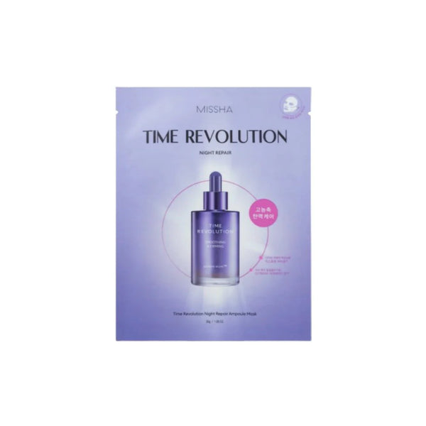 Missha Time Revolution Night Repair Ampoule Beauty Mask 30g