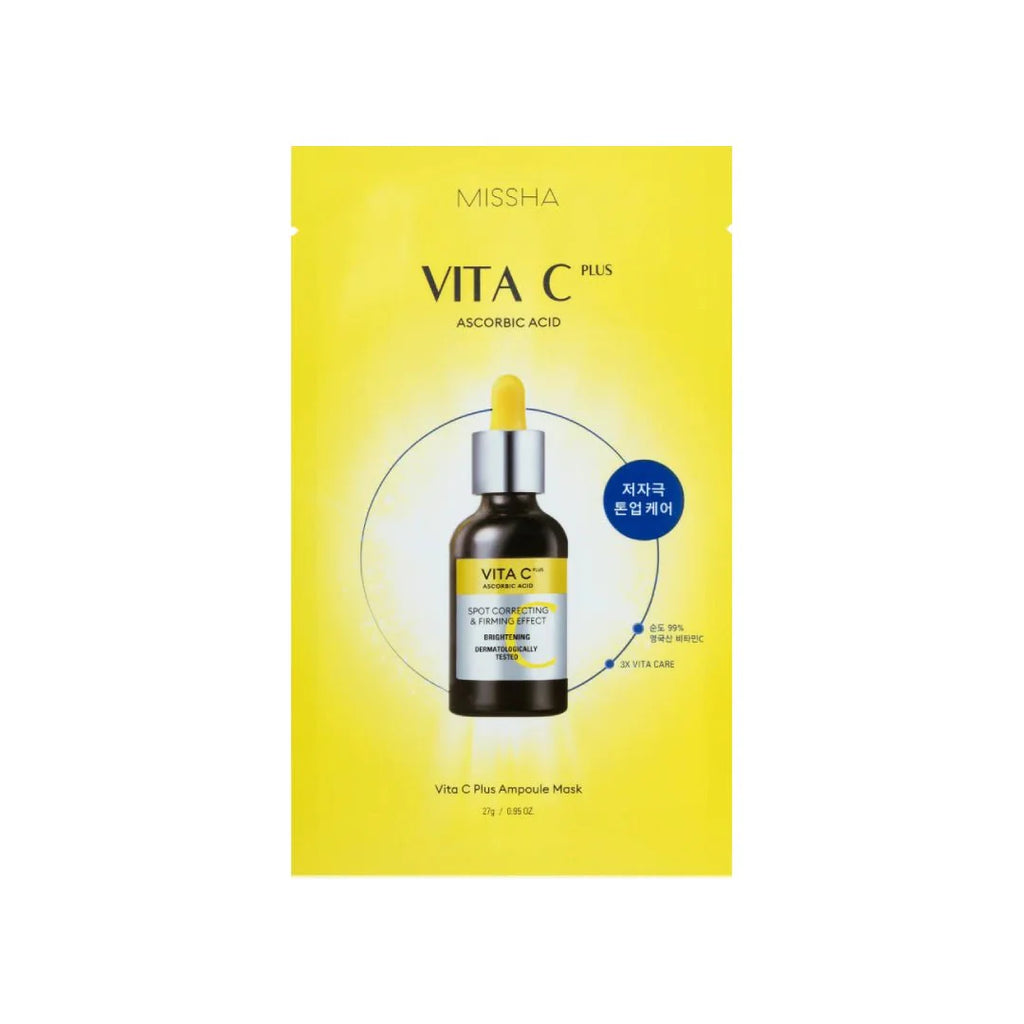 ماسك الوجه الكوري فيتا سي بلس أمبول من ميشا 27 جم