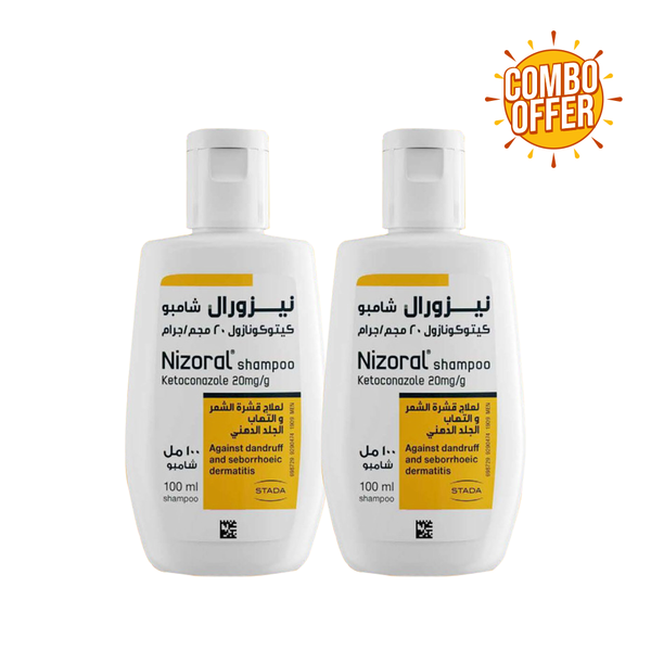 Nizoral Ketoconazole Shampoo 20mg 100ml - 2 Packs