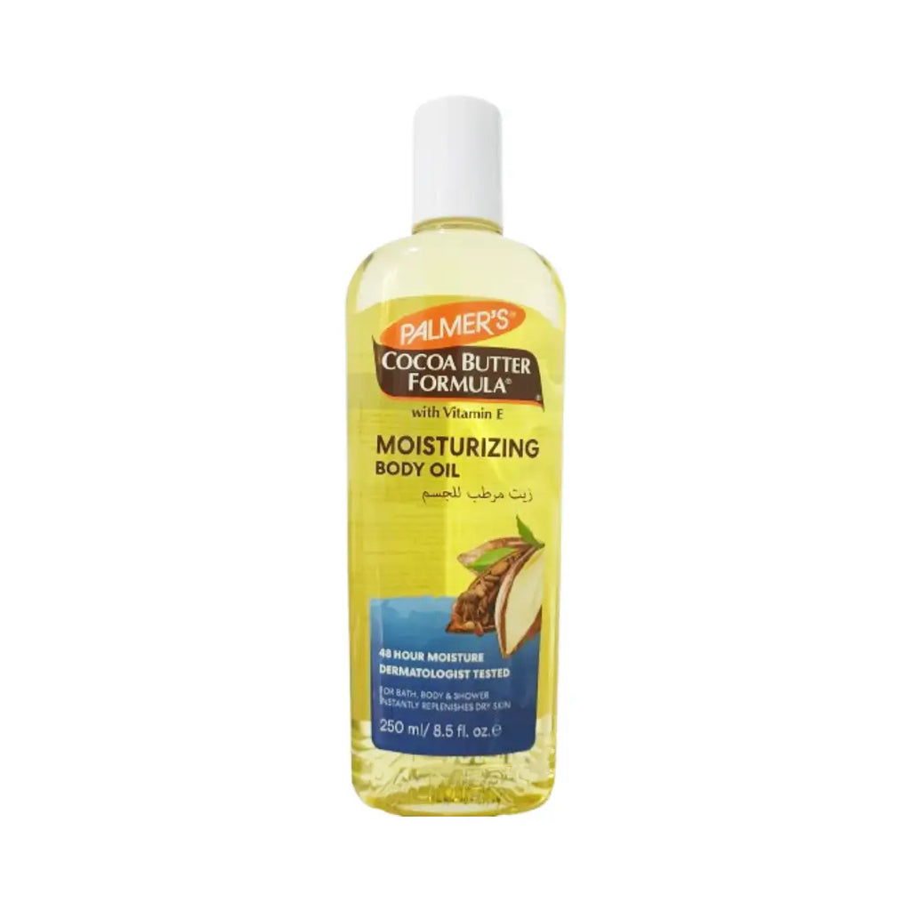Palmers Cocoa Butter Formula 48 Hour Moisturizing Body Oil 250ML