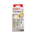 Pigeon Peristaltic Nursing Bottle 50ml with Slow Flow Nipple 0–3 Months – Decorated Baby Feeding Bottle