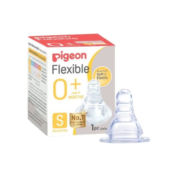 Pigeon Flexible Nipple 0+ Months Round Hole Size S - 1pc
