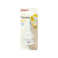 Pigeon Flexible Nipple 4+ Months Round Hole Medium 2pcs 17339 – Soft Silicone Baby Bottle Replacement Teat