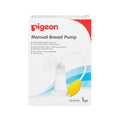 Pigeon Manual Breast Pump 26274