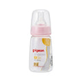 Pigeon Slim Neck Plastic Bottle 120ml 0+ Months Round Hole Small PA26011