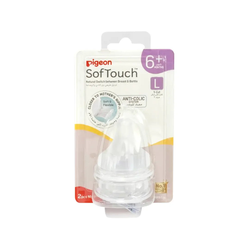 Pigeon Soft Touch Wide Neck Nipple L 6+ Months 2pcs 81242 – Soft Silicone Baby Bottle Replacement Teat