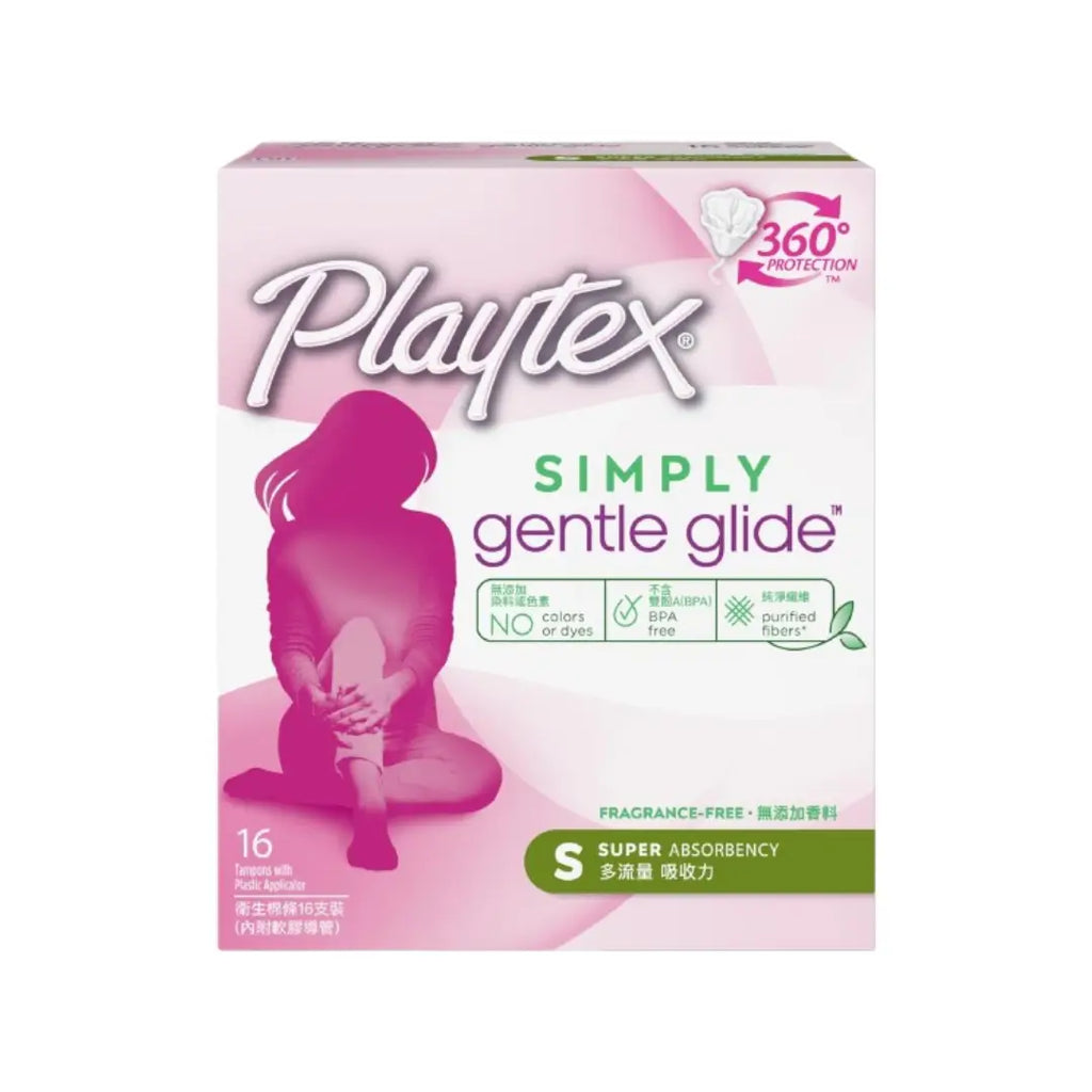 Playtex Simply Gentle Glide Super Tampons 16s