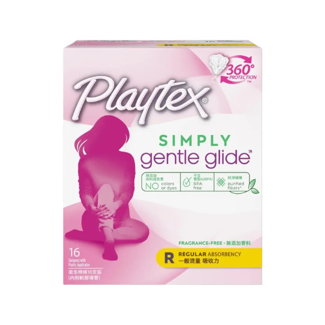 Playtex Simply Gentle Glide Regular Tampons 16s