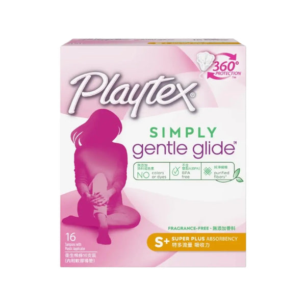 Playtex Simply Gentle Glide Super Plus Tampons 16s