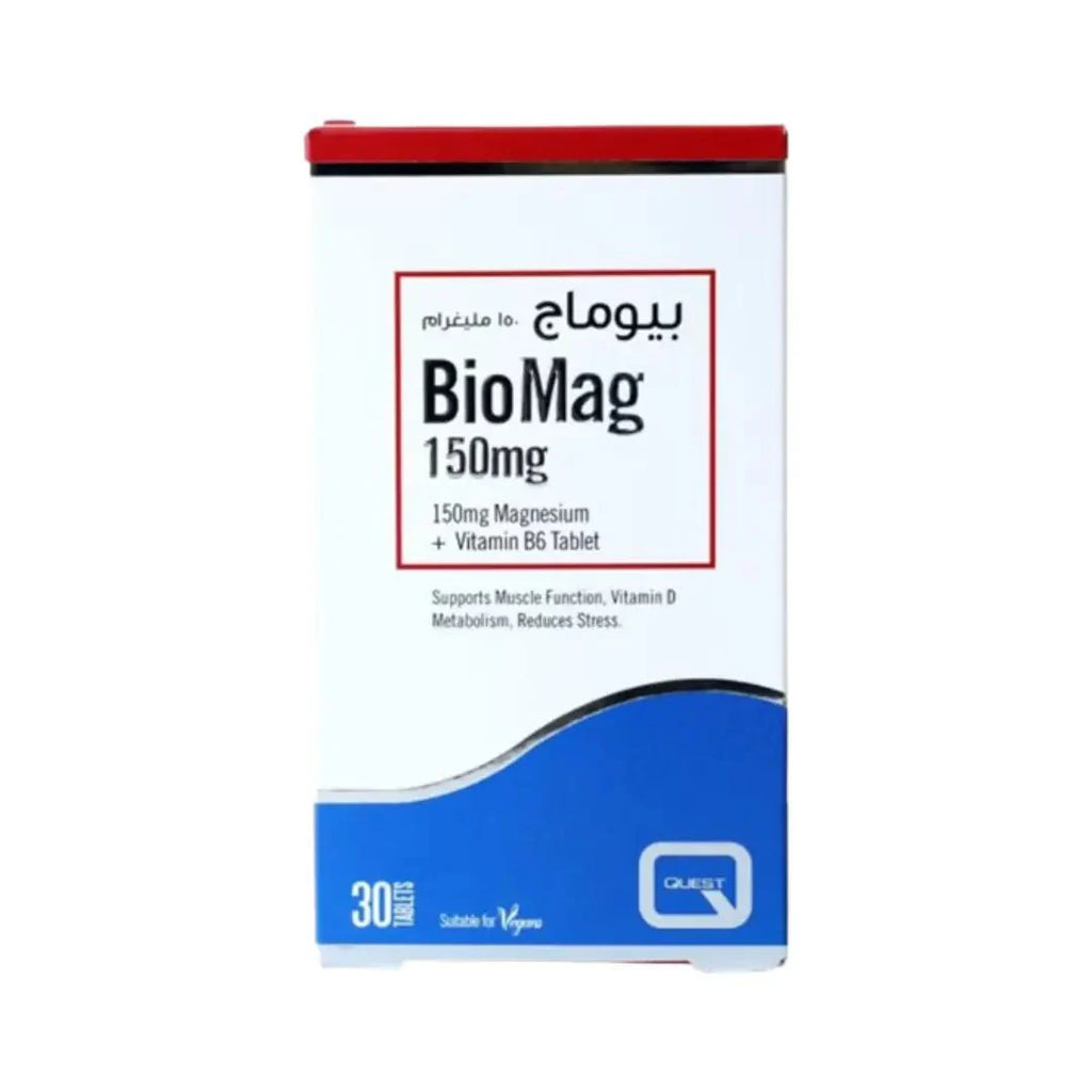 Quest Biomag 150mg Magnesium and Vitamin B6 Supplement Tablets 30s bottle for energy support and reduced fatigue