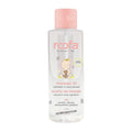 Roofa Massage oil with Sweet Almond (Natural) 100ml
