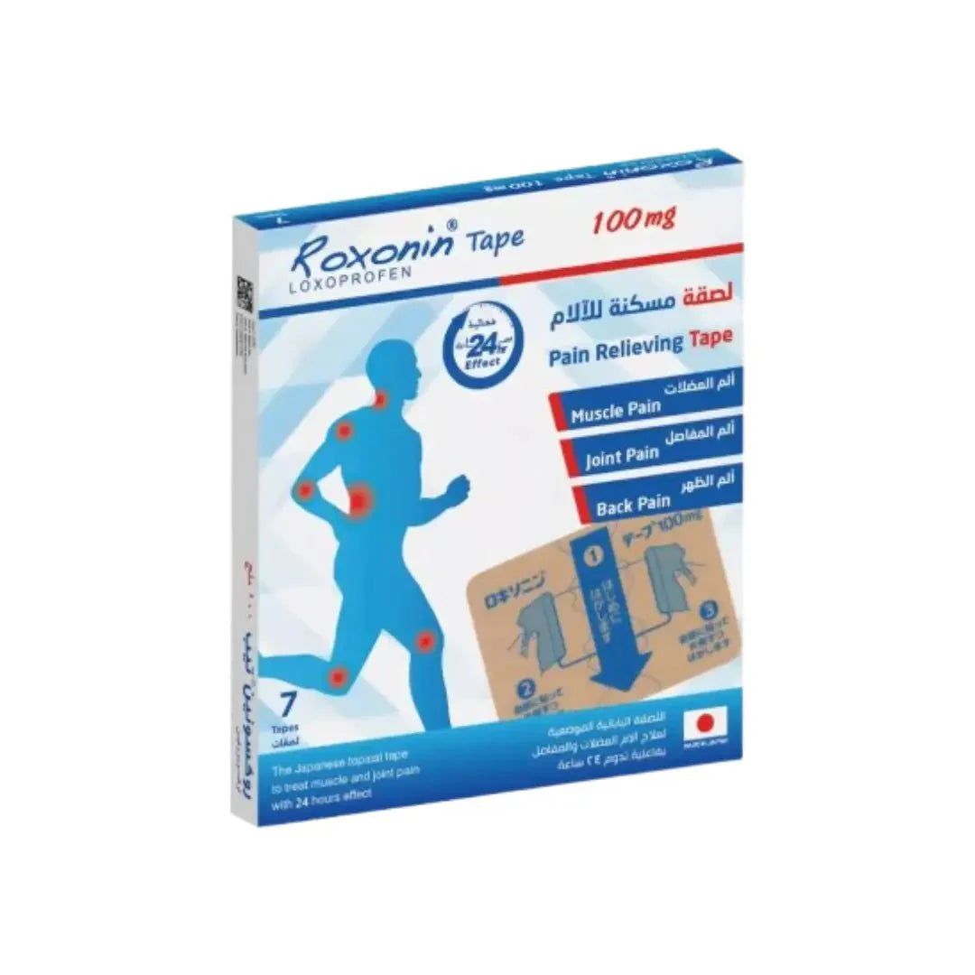 Roxonin Tape 100mg Patch 7s Topical pain relief patch for muscle and joint discomfort