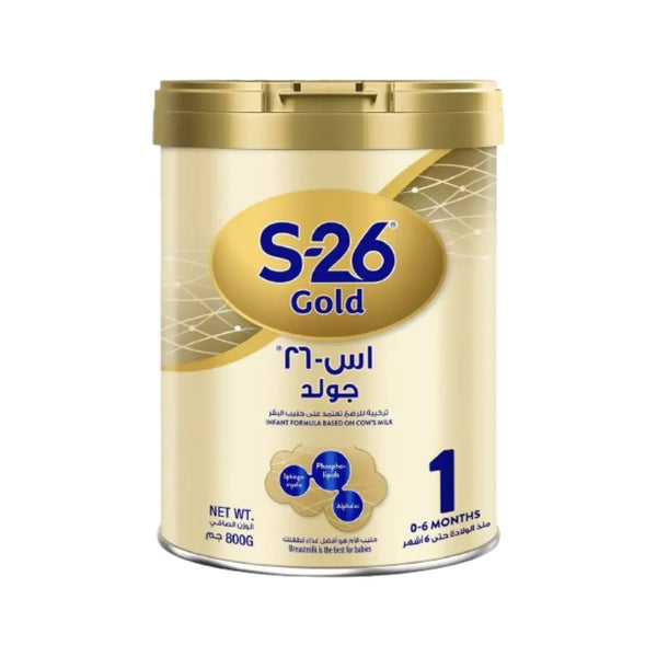 S-26 Gold Stage 1 800g