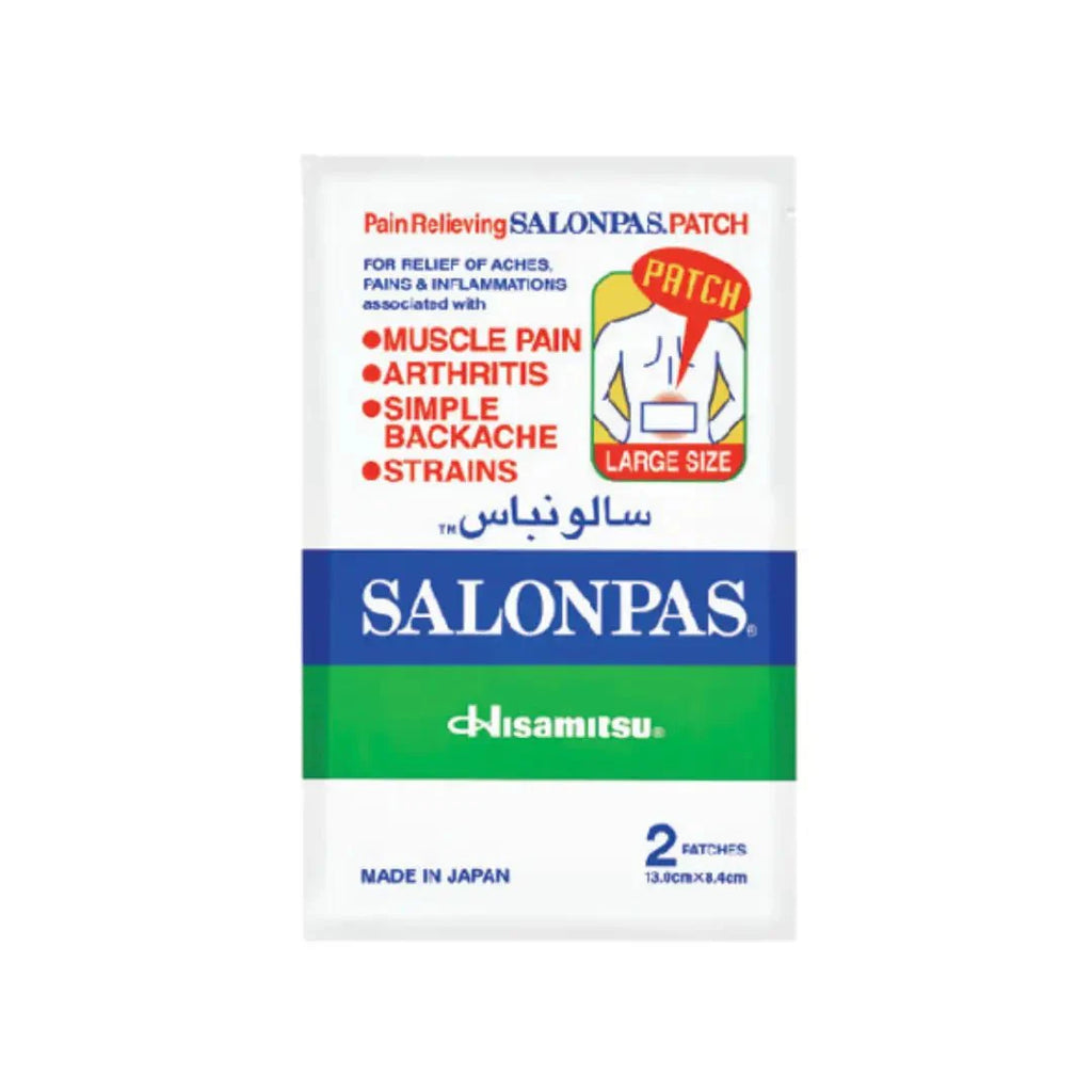 Salonpas Pain Relief Patch Large 13cm x 8.4cm Adhesive patch for muscle and joint pain relief