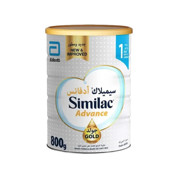 Similac Advance Gold 1 Infant Formula 800g