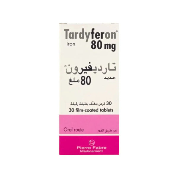أقراص تارديفيرون 30 حبة