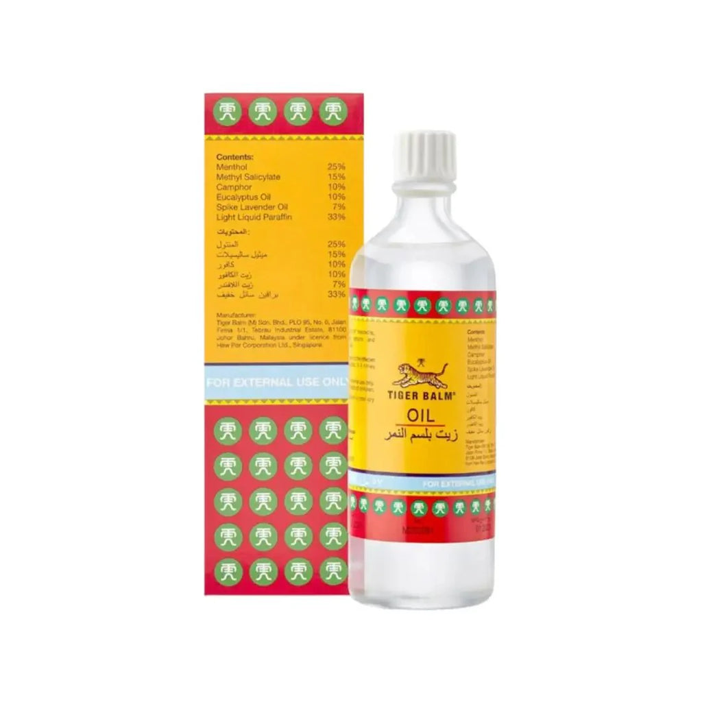 Tiger Balm Oil 15ml – herbal pain relief oil for muscles, joints, and headaches