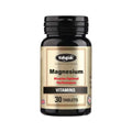 Valupak Magnesium 187.5mg Tablets 30s – Daily Magnesium Supplement (50% NRV)