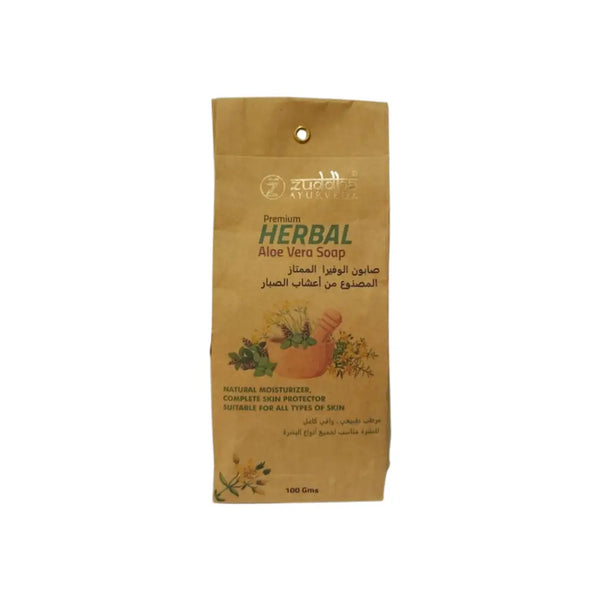 Zuddha Aloe Vera Soap 100g