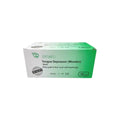 Bromed Tongue Depressor Wooden Sterile 100s