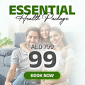 الحزمة الصحية الأساسية MED7