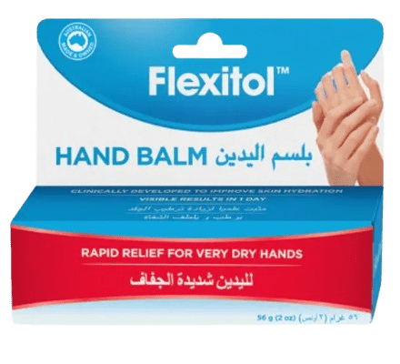 كريم مرطب اليدين فليكستول 56 جرام